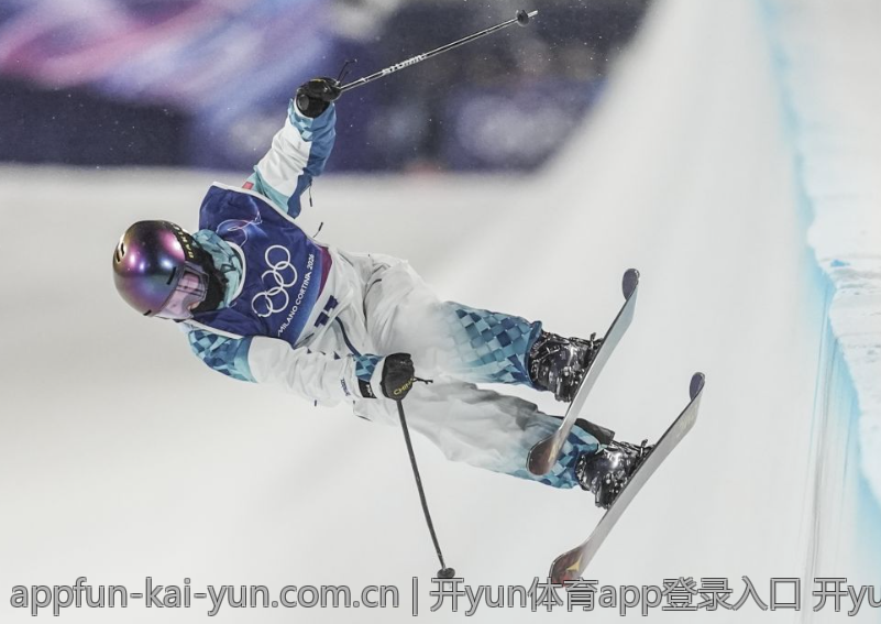 开yun体育app登录入口 开yun体育app登录入口实时更新入口推荐