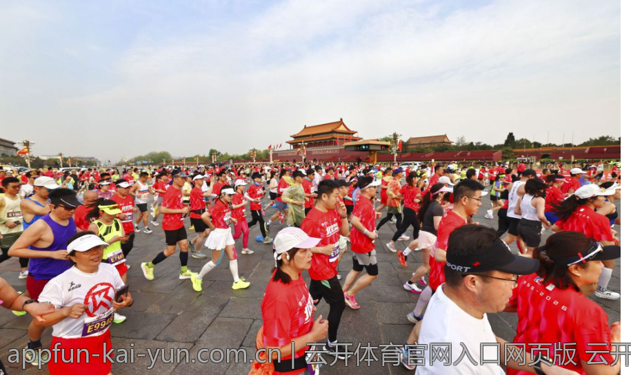云开体育官网入口网页版 云开体育官网入口网页版签到赠礼活动