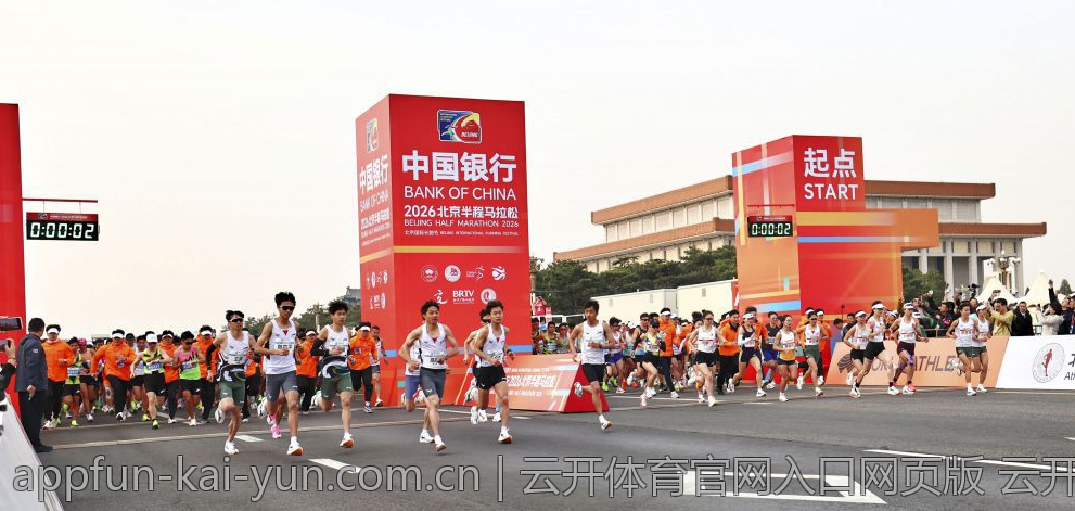 云开体育官网入口网页版 云开体育官网入口网页版账号登录问题排查